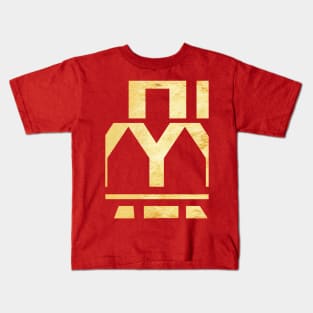 The three wise men Kids T-Shirt